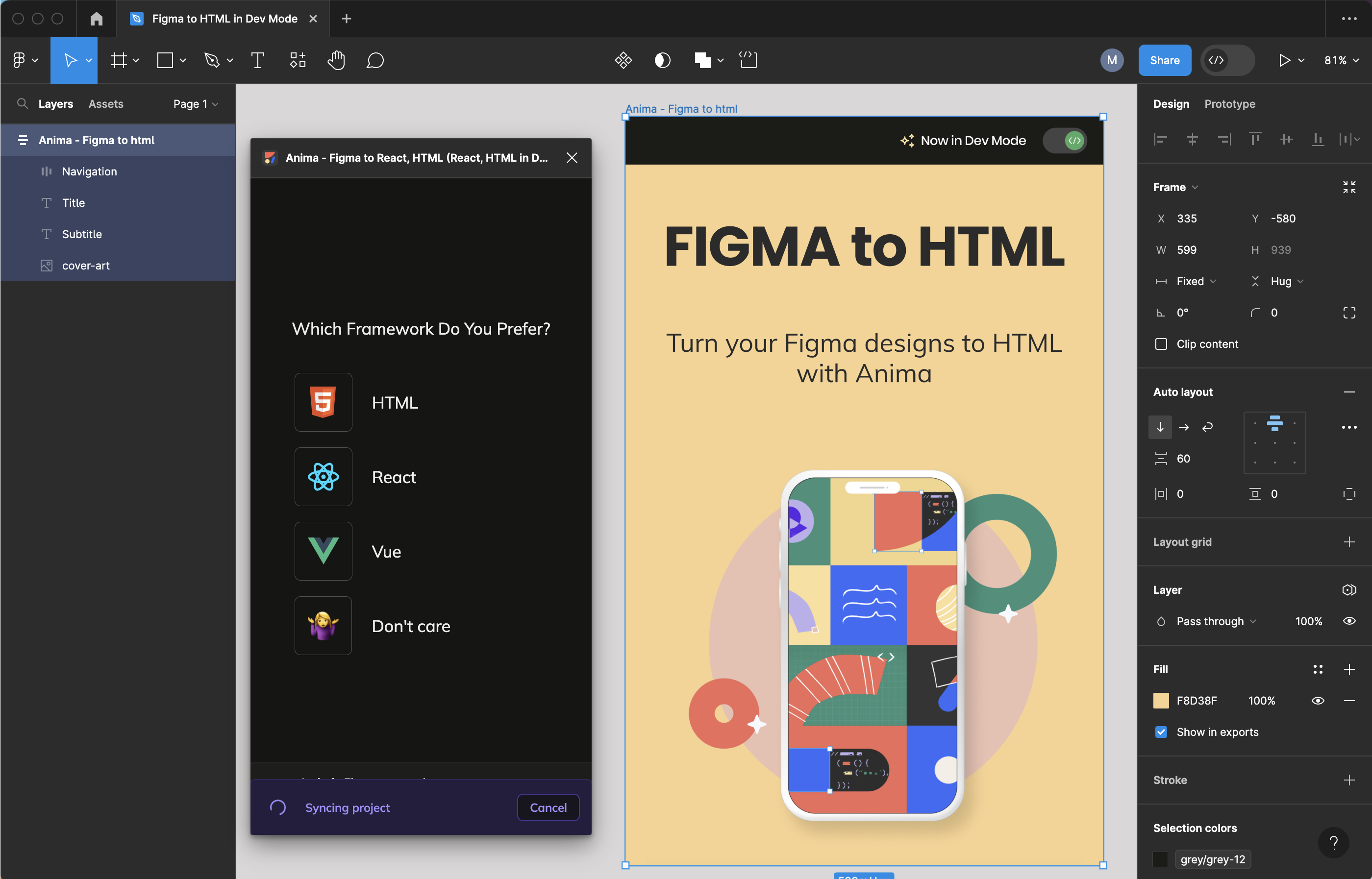 طراحی سایت با فیگما